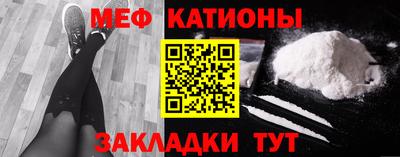 не бодяженный Гатчина