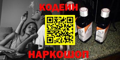 не бодяженный Гатчина