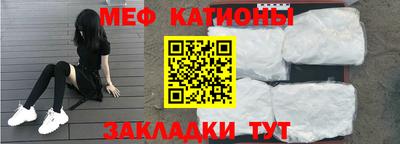 гашиш Гай