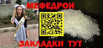 COCAINE Гагарин