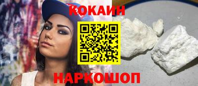 не бодяженный Гатчина