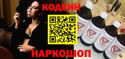 гашиш Гай