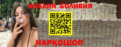 гашиш Гай