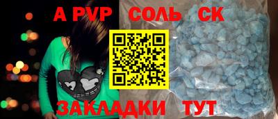 гашиш Гай