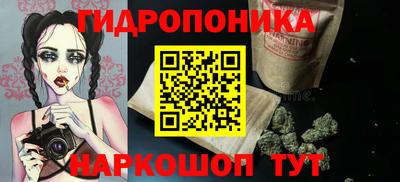 COCAINE Гагарин