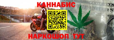 гашиш Гай