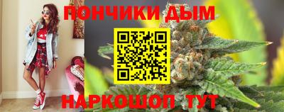 гашиш Гай