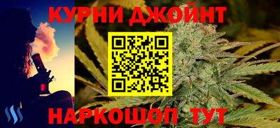 не бодяженный Гатчина