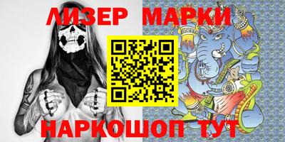COCAINE Гагарин