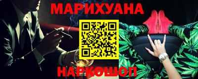винт Жуковский