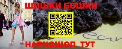 не бодяженный Гатчина