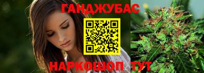 COCAINE Гагарин