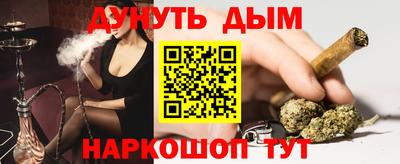 COCAINE Гагарин