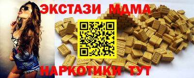 COCAINE Гагарин