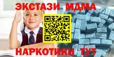 гашиш Гай