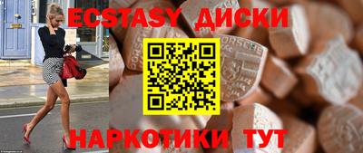 не бодяженный Гатчина