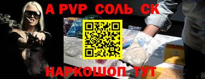 COCAINE Гагарин