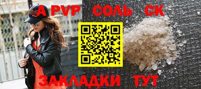 COCAINE Гагарин