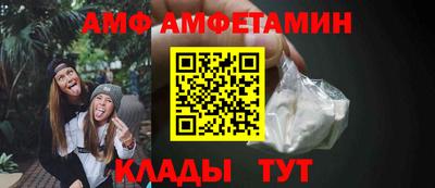гашиш Гай