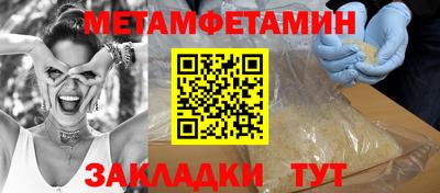 COCAINE Гагарин