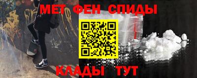 гашиш Гай