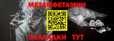 гашиш Гай