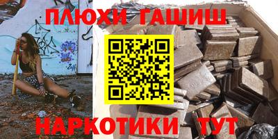 не бодяженный Гатчина