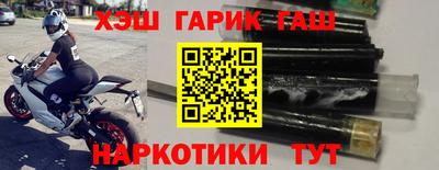 COCAINE Гагарин