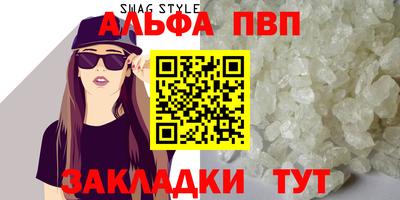 COCAINE Гагарин