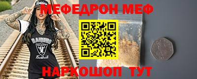 COCAINE Гагарин
