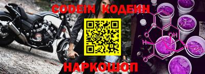 не бодяженный Гатчина