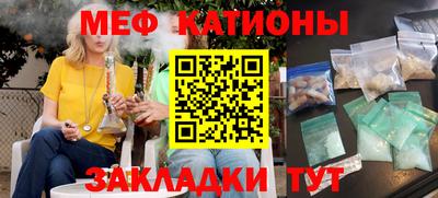 гашиш Гай