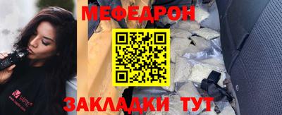 гашиш Гай