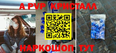 COCAINE Гагарин
